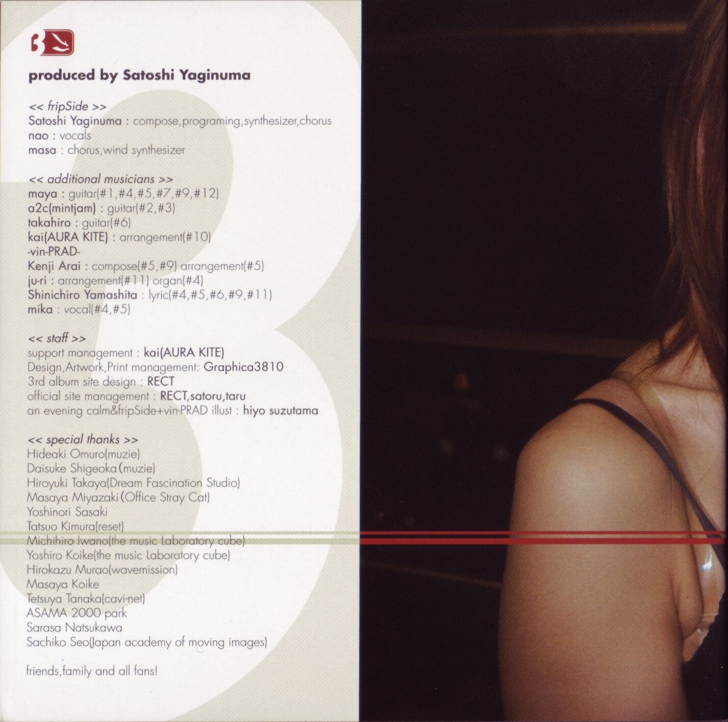 3rd refrection of fripSide 6-155 3rd refrection of fripSide